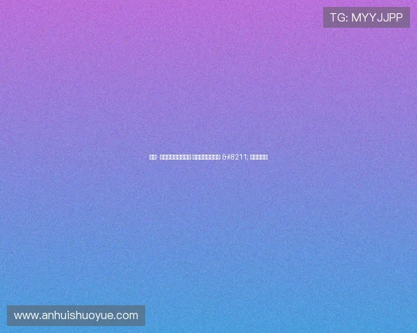 专家- 中美不会爆发新冷战 因为美国没那能力 – 星空游戏网