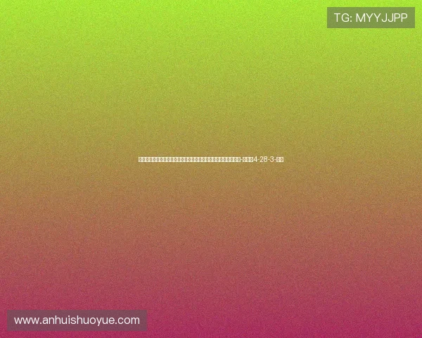 意媒：奥古斯托可能今夏离开国米，罗马、亚特兰大关注球员情况-直播吧4-28-3-副本