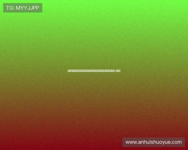 赛季报销！罗马诺：莫德里奇专心康复，本赛季不会再代表米兰出战-直播吧